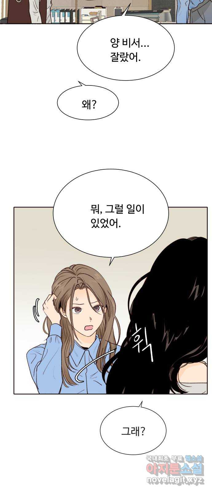 1708652400155xiejqhikikf.jpeg