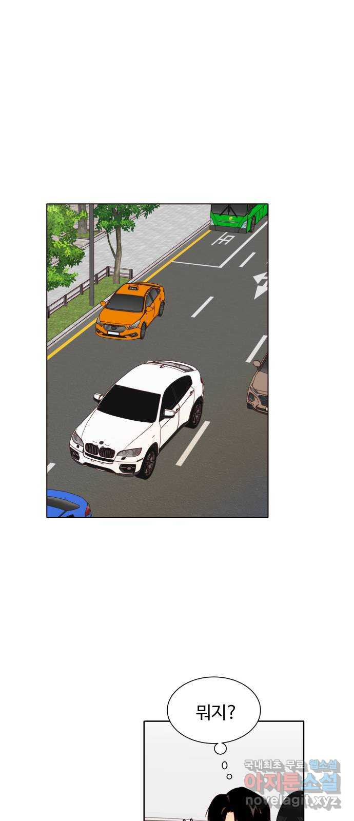 1708652419129sx4uaeqnbaj.jpeg