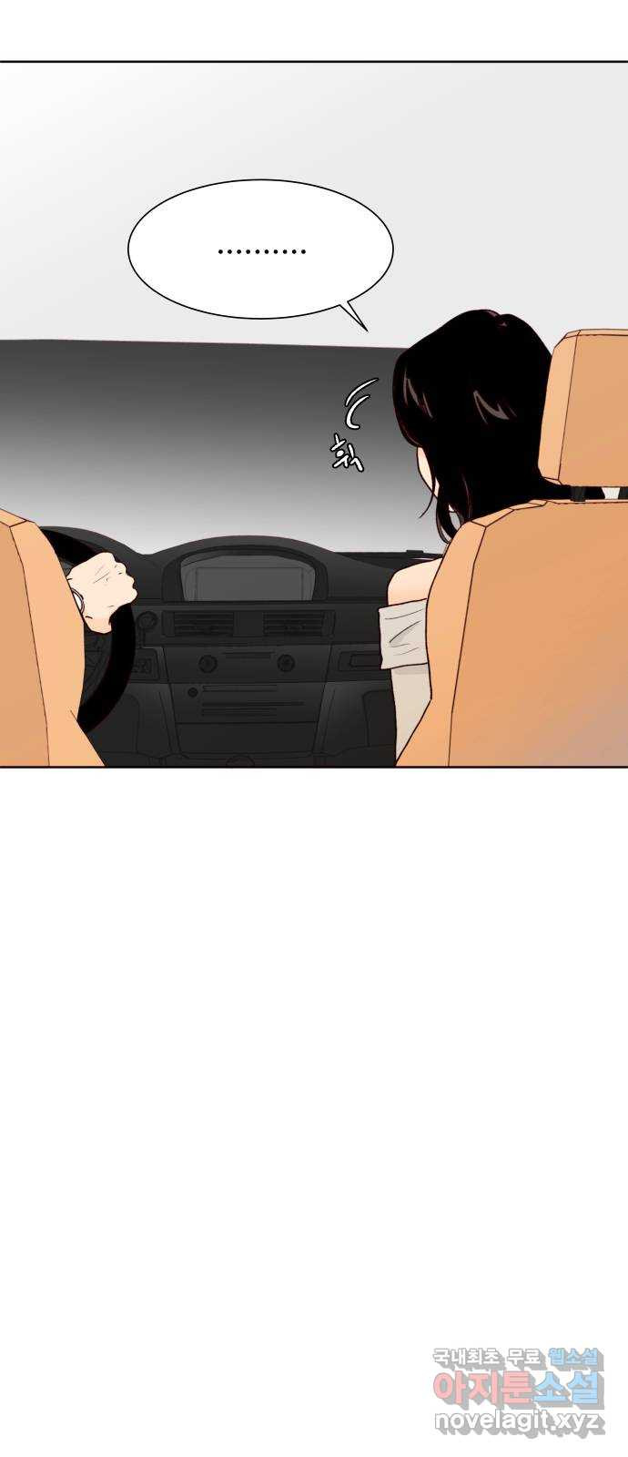 17086524205333kxaxij3t23.jpeg