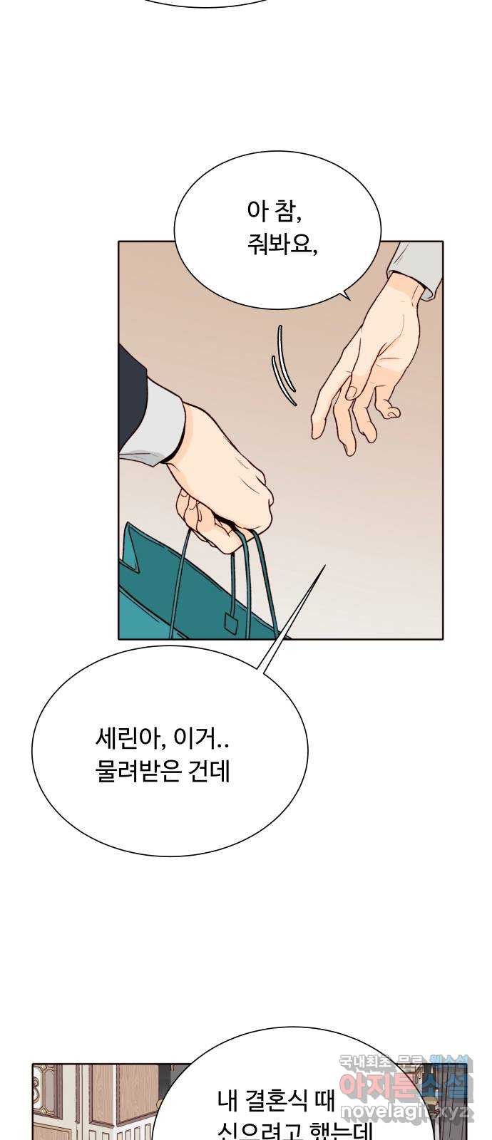 17086524209893loeu9ufcbj.jpeg