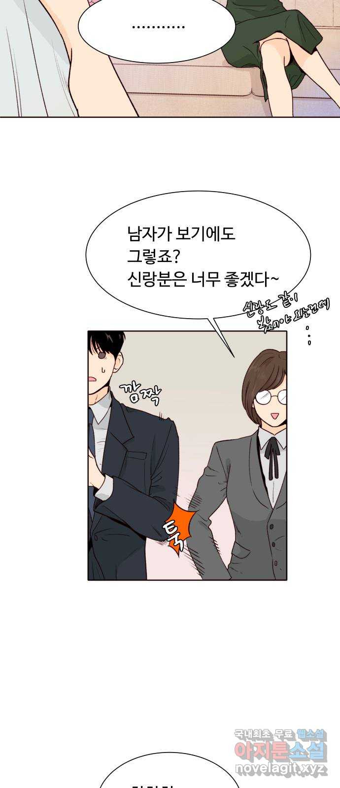 170865242160415yqeawh95x.jpeg