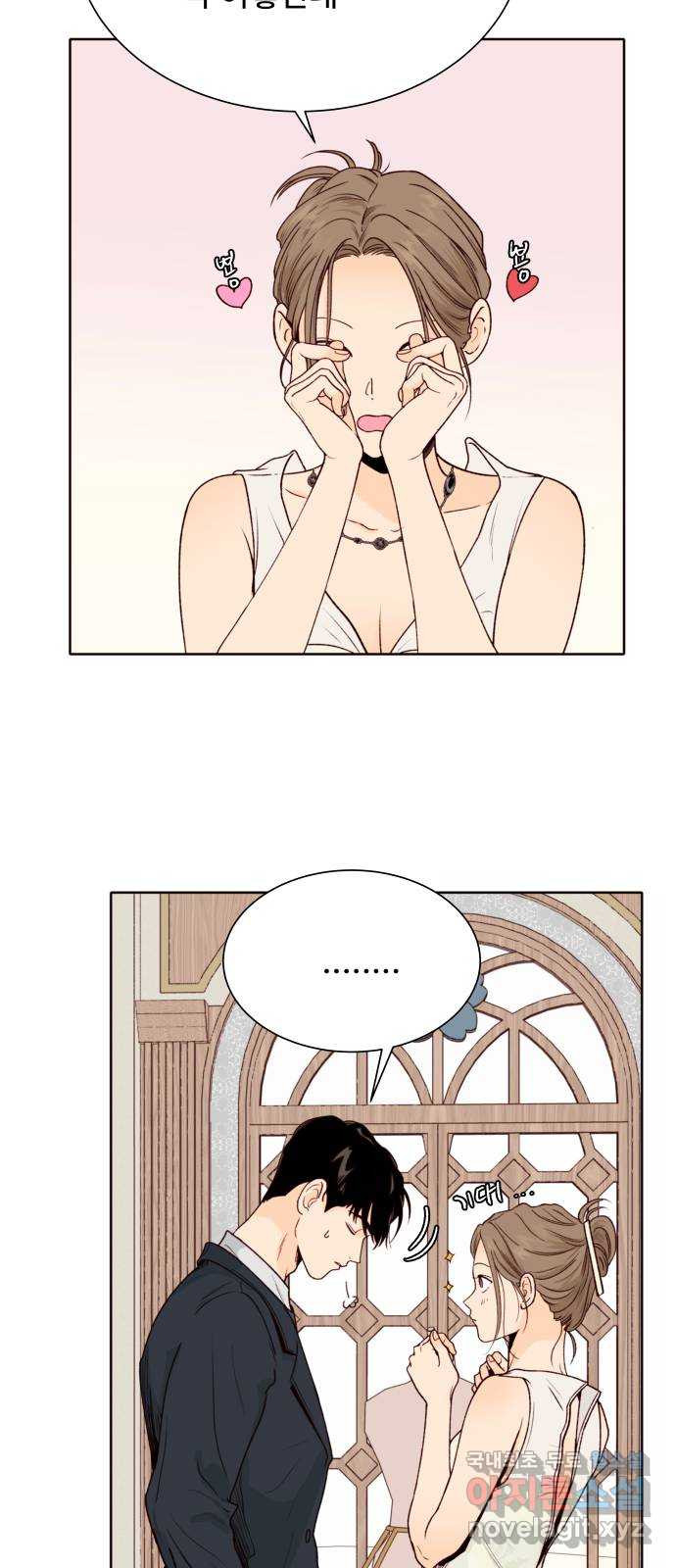 1708652426655zqnttr4uf9l.jpeg