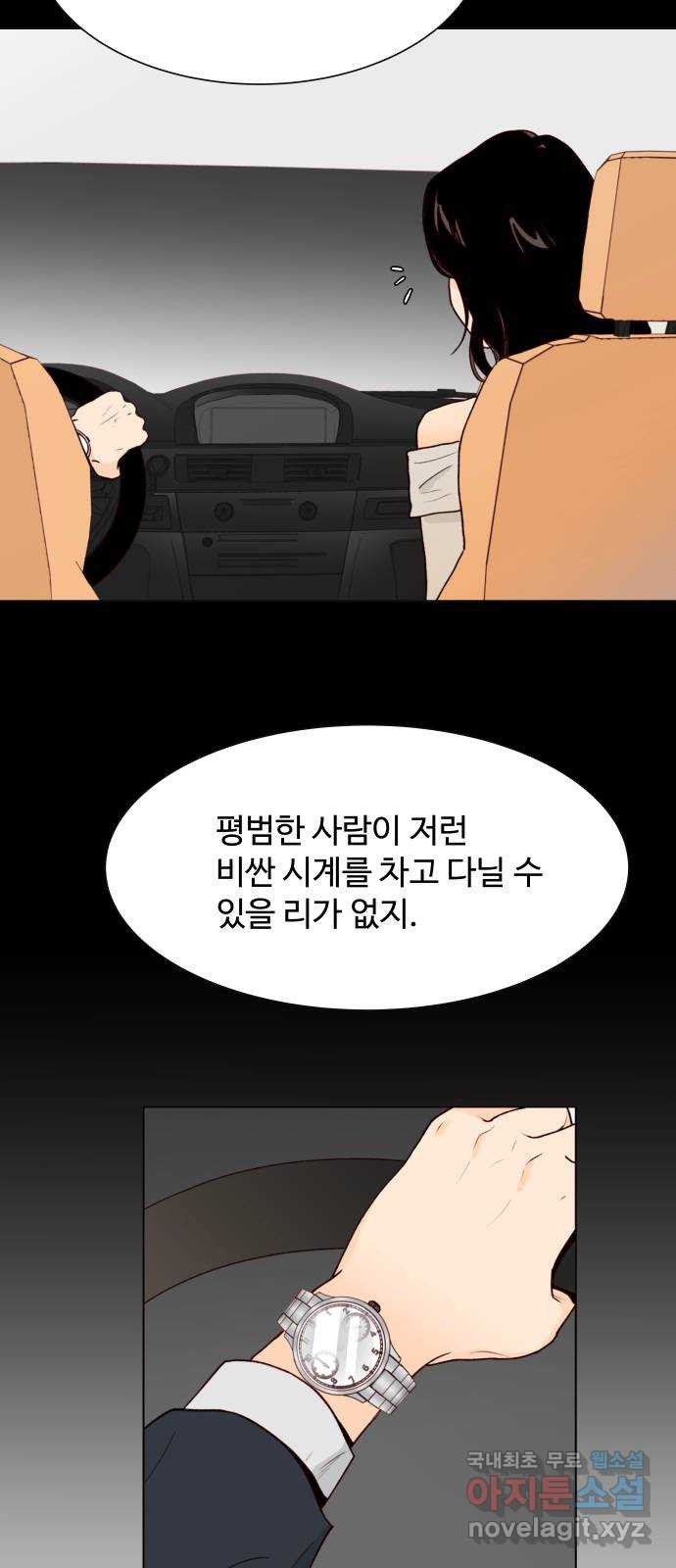 17086524407225v5aruwoybf.jpeg