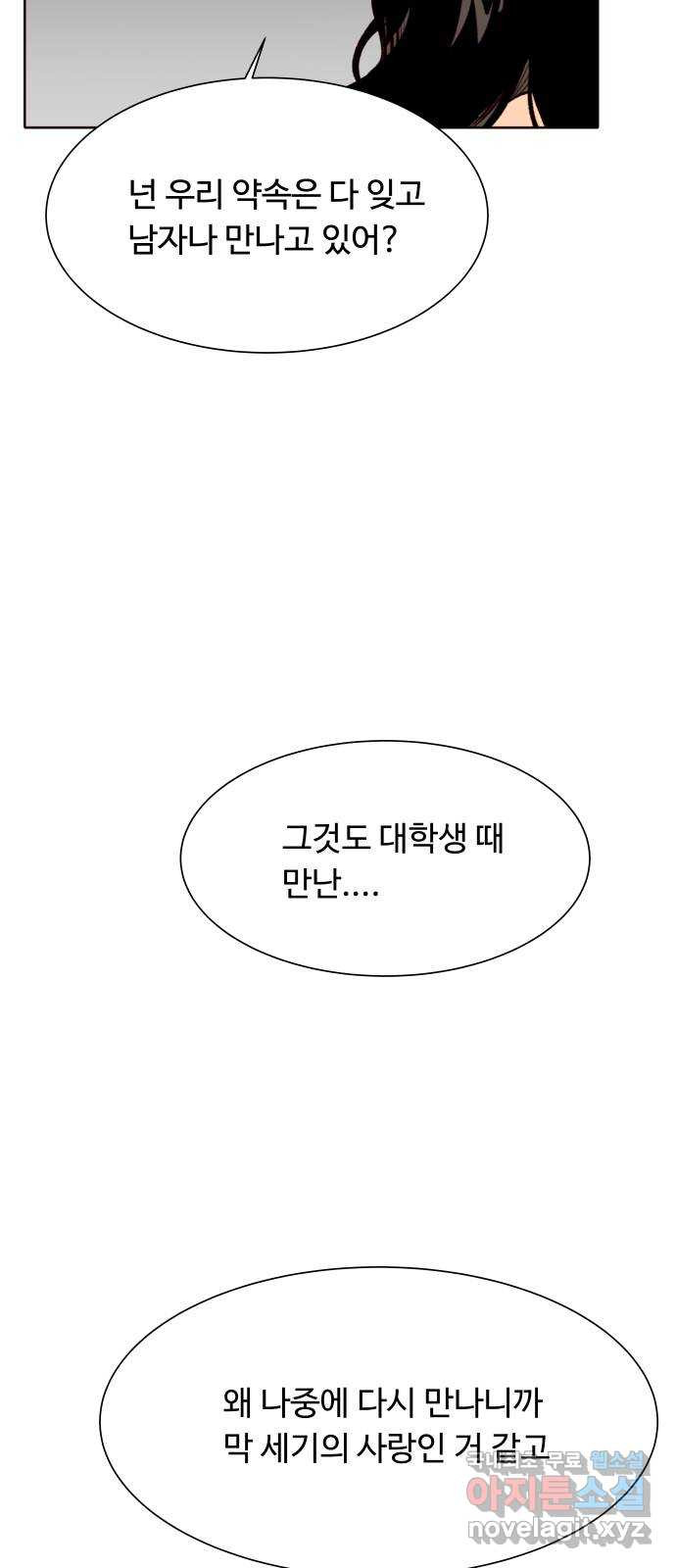 1708652443310tcjc7zz75hq.jpeg