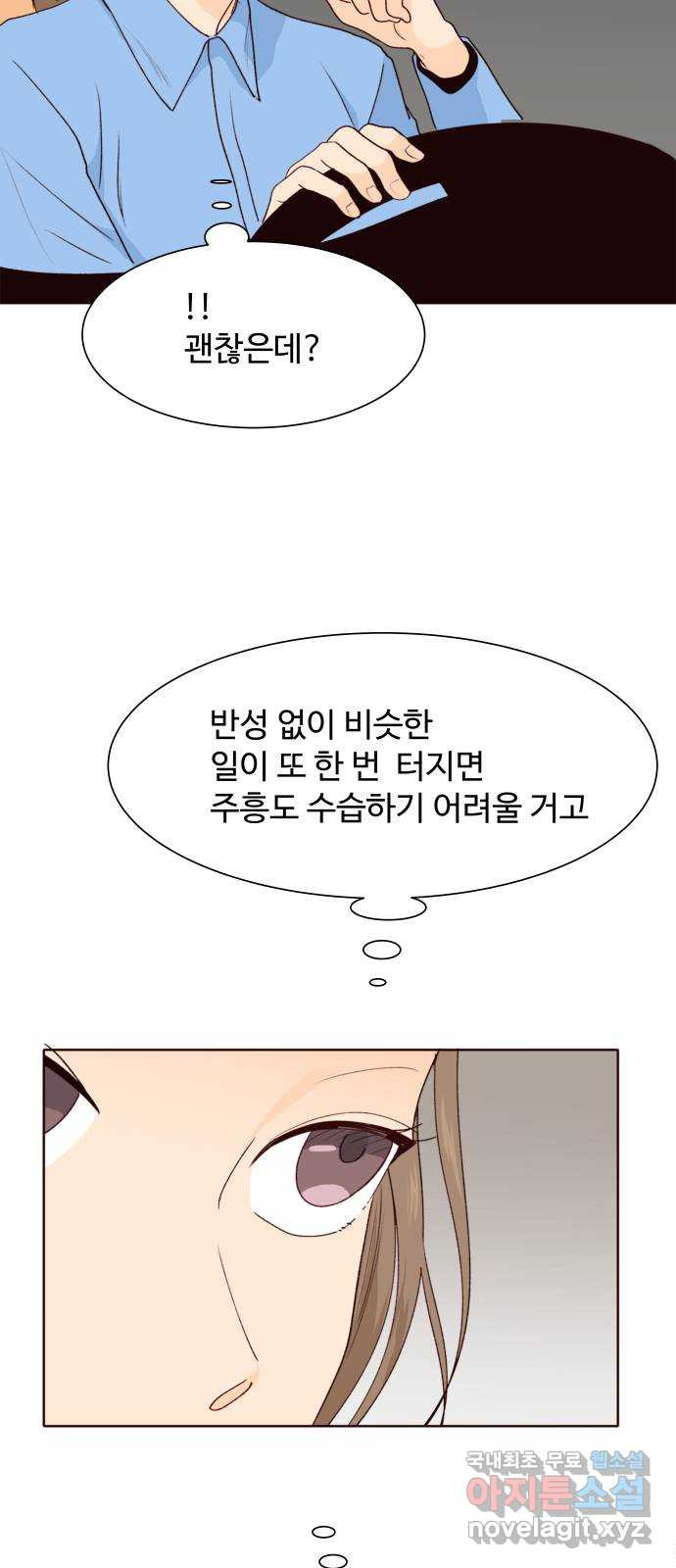 17086524485580kaowy540w1.jpeg