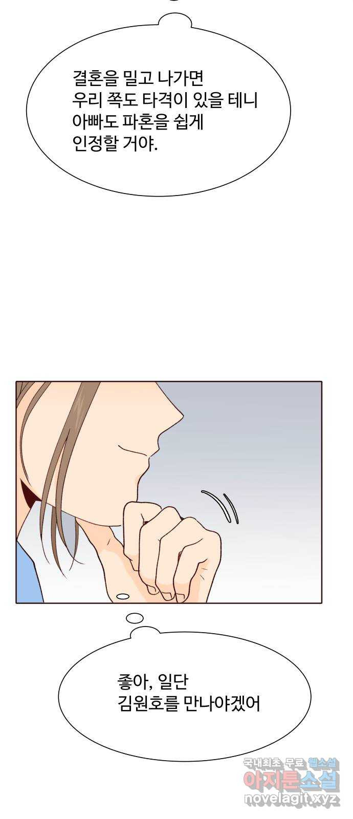 17086524487135krjauhmf9t.jpeg