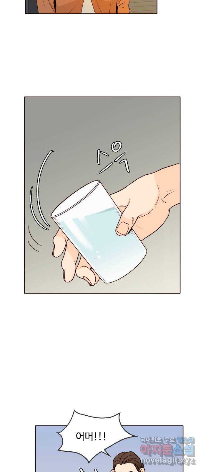 1708652450399exl4h77uaf.jpeg