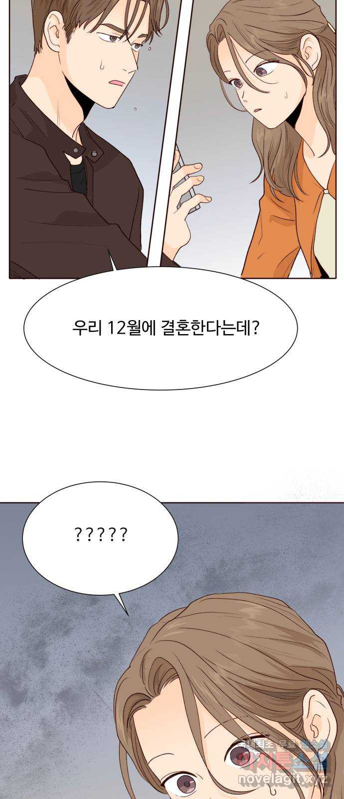 1708652452551uw7zgfxy8km.jpeg