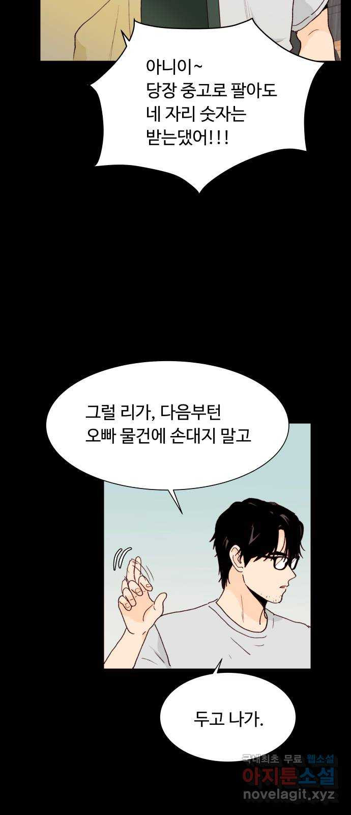 1708652491980zqi0pb3k77.jpeg