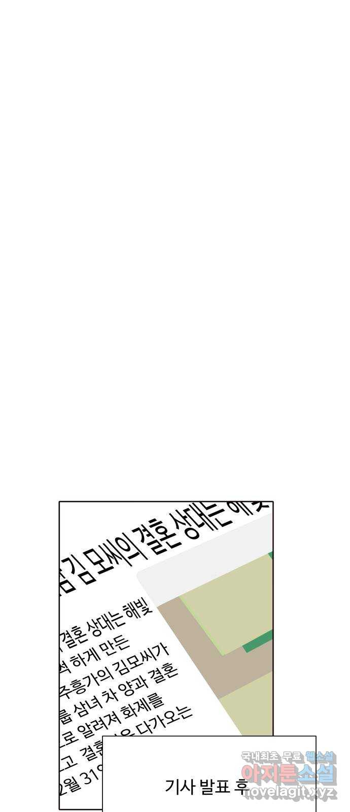 1708652494610wlkkk6slqaa.jpeg