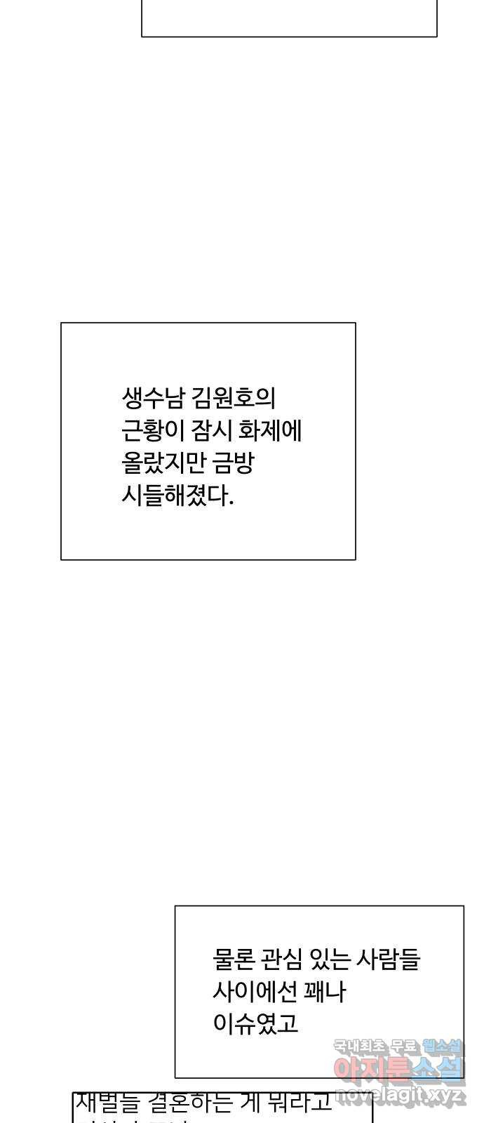 1708652494762p1nsny7pfy.jpeg
