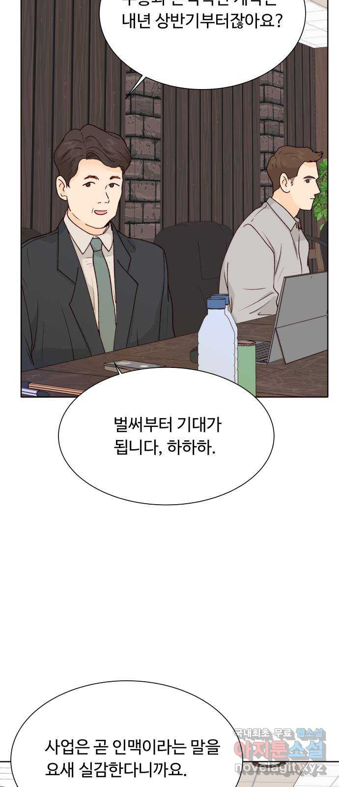 1708652497985imun2aw9ps.jpeg