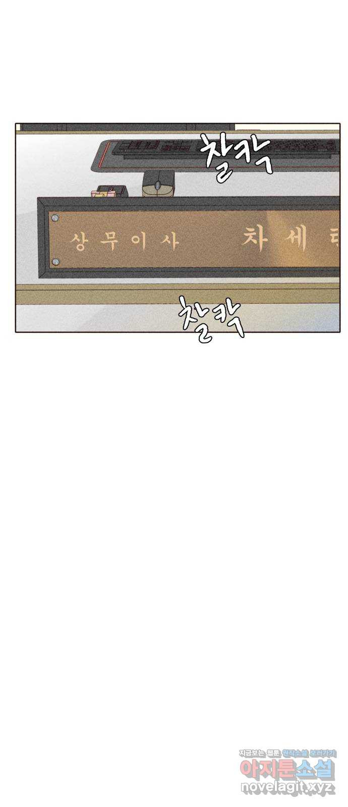 17086525226339z2r3onx22o.jpeg
