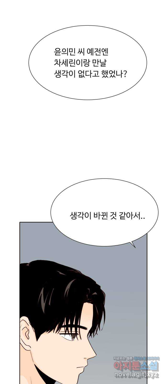 17086525273311587emt4jao.jpeg