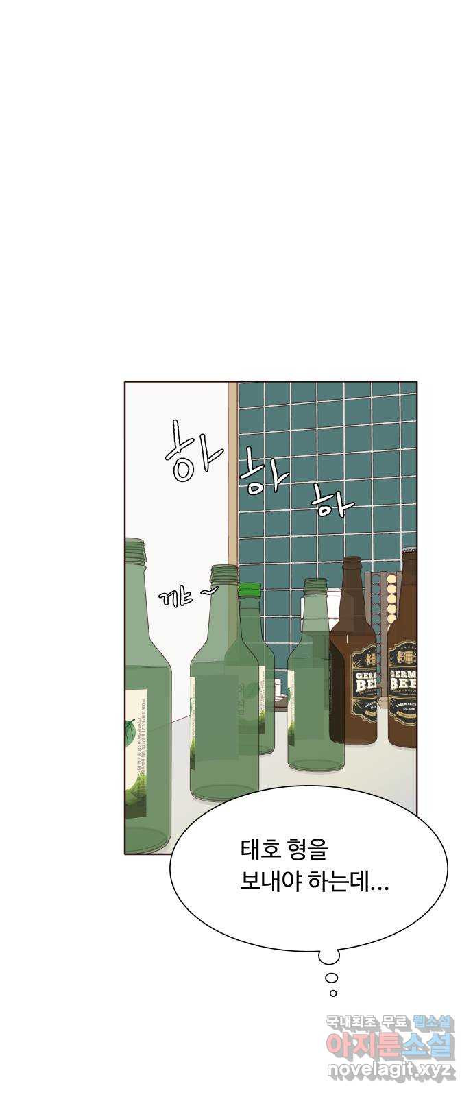 1708652605063px22r3r1yt.jpeg