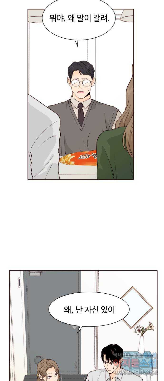 1708652607060qazpxzdq39n.jpeg