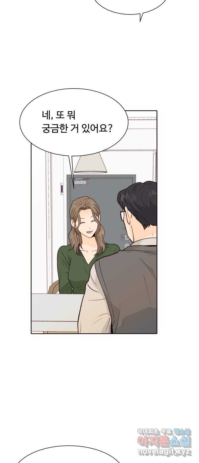 1708652608288vbyqvnyadzg.jpeg