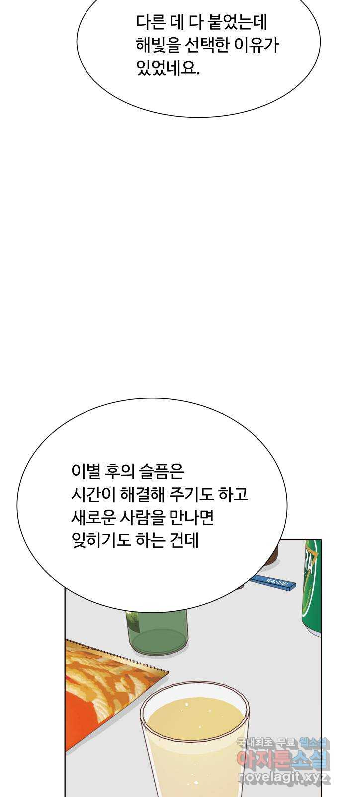 1708652609225lte3y0hsxy.jpeg