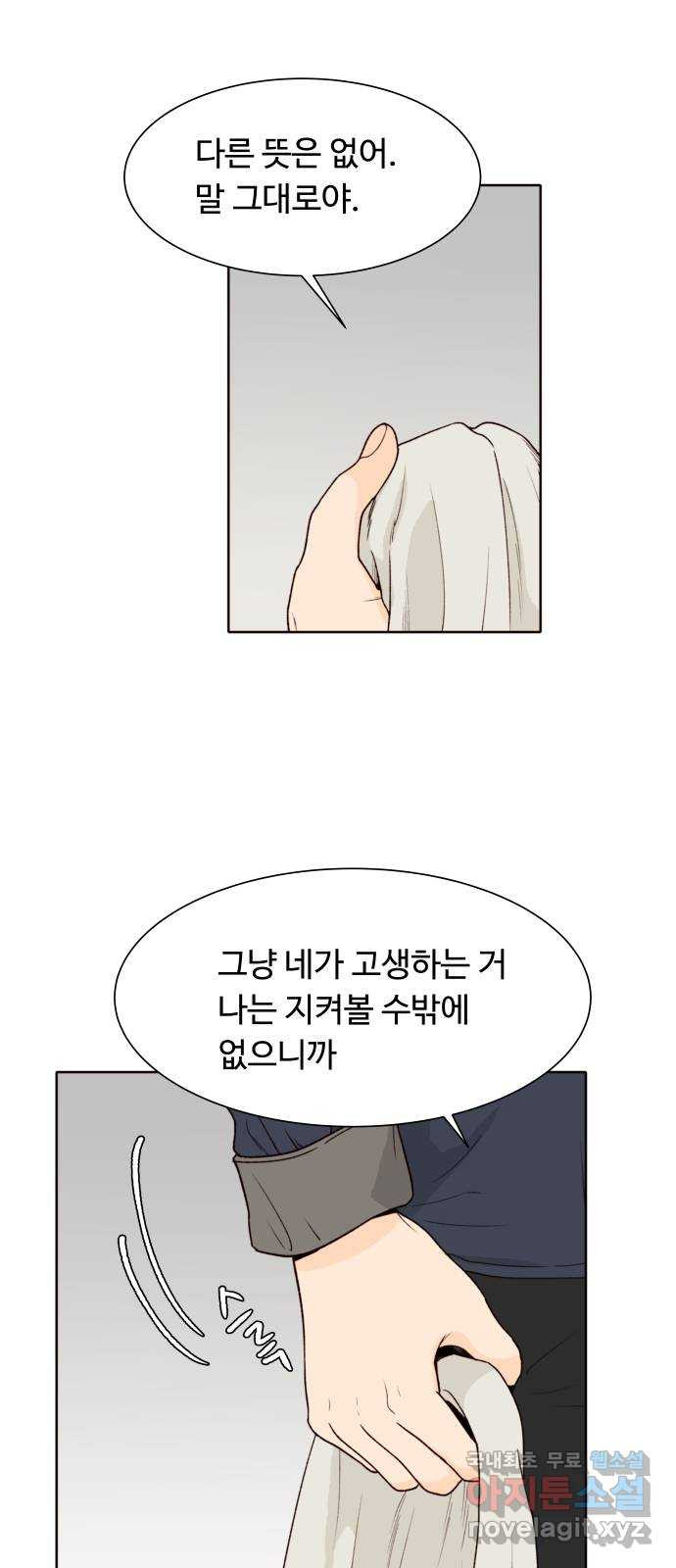 1708652671721dh1s5qcqe8m.jpeg