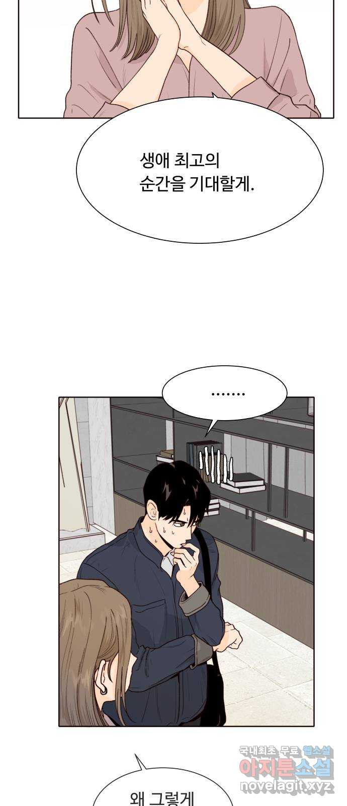 17086526734092wnlmjcn1uh.jpeg