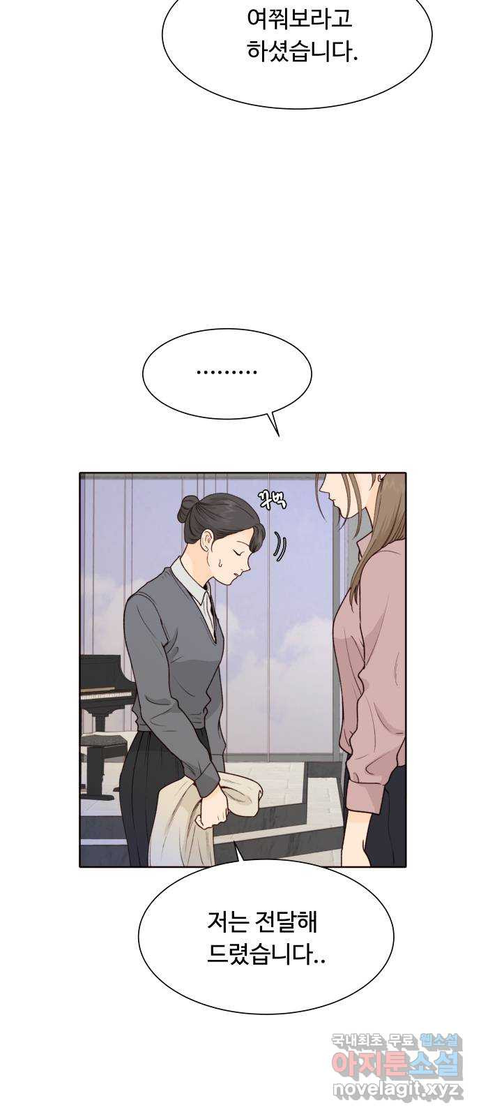 1708652675845p2yl2hzhu9d.jpeg