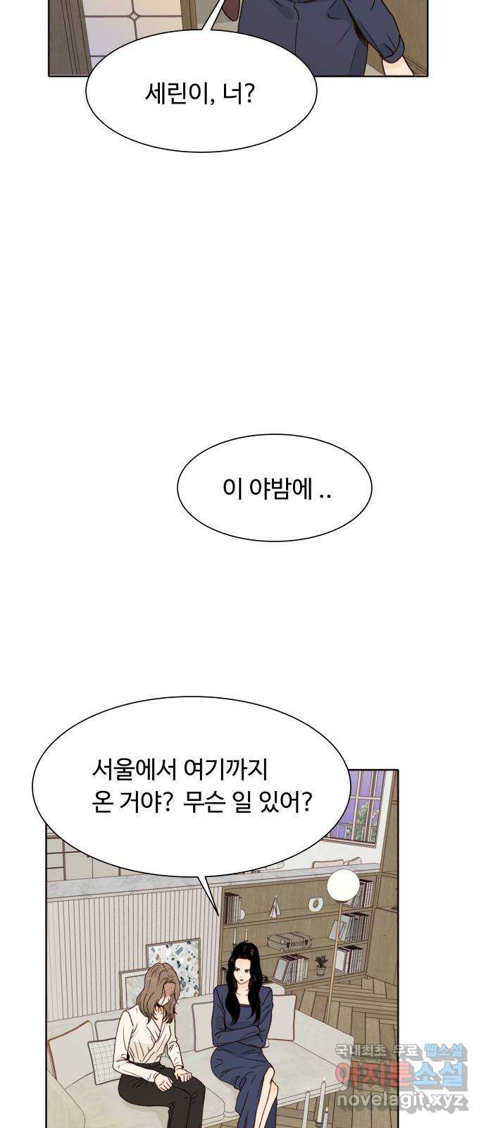 1708652910023n8wreaiinm.jpeg