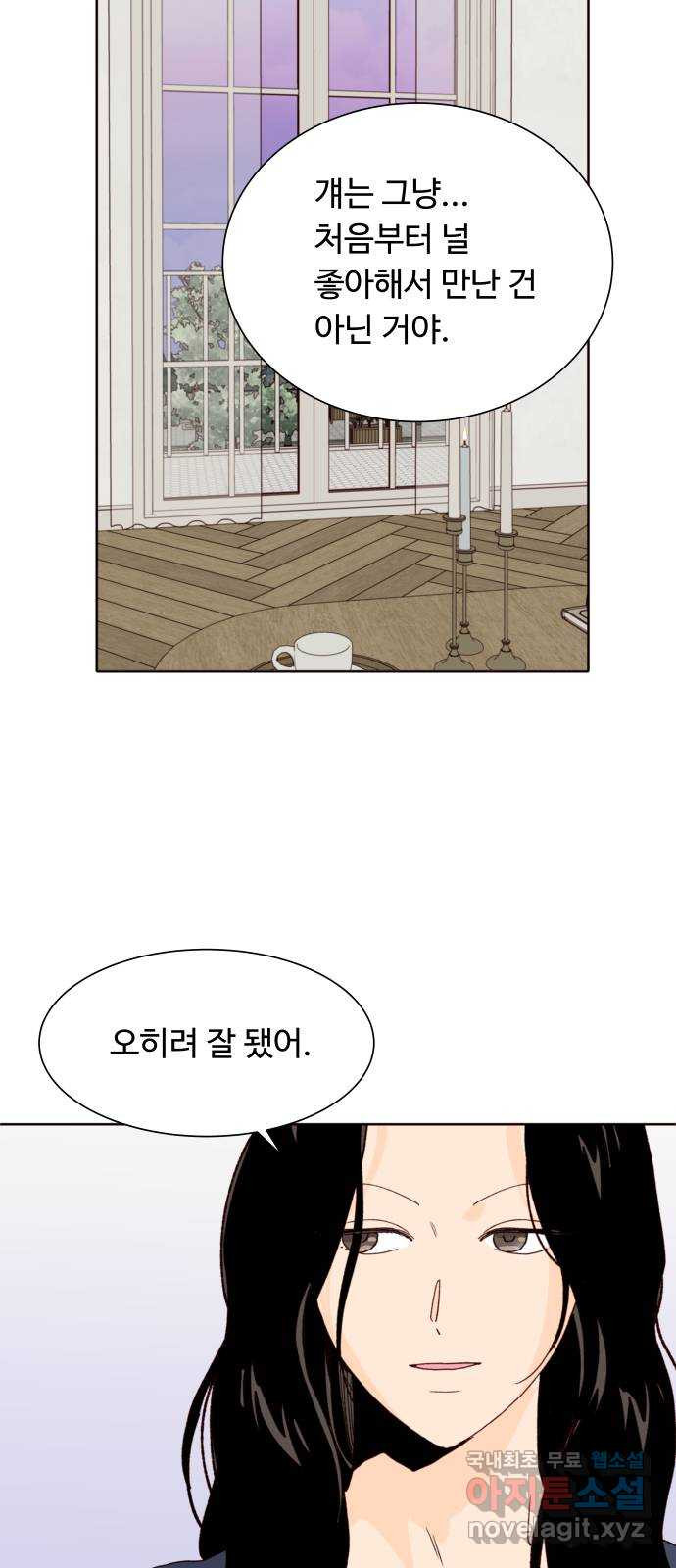 1708652912040yzjigmbwgv.jpeg