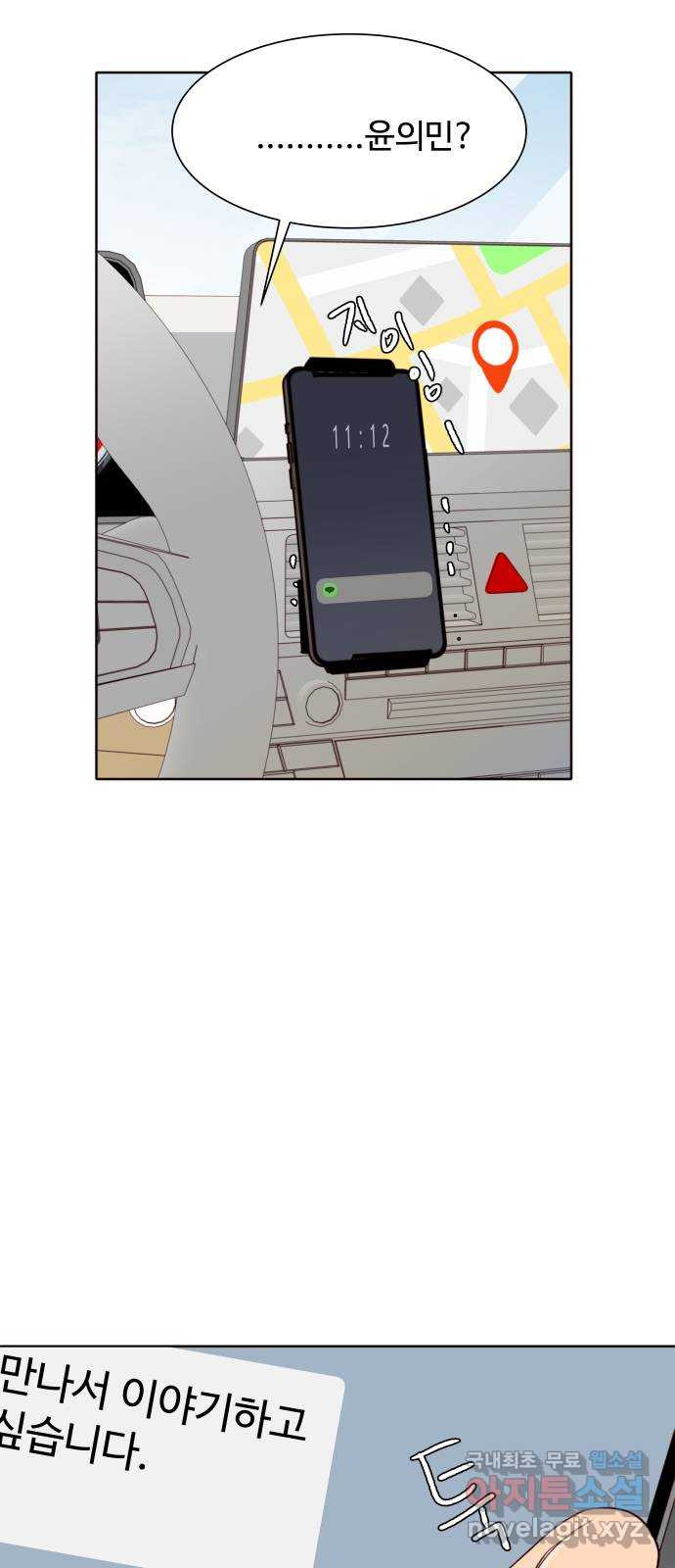 1708652927231i4ujru4o7xf.jpeg