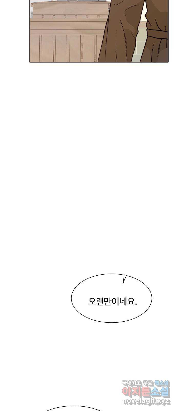 1708652927849uf7mbzhrpur.jpeg