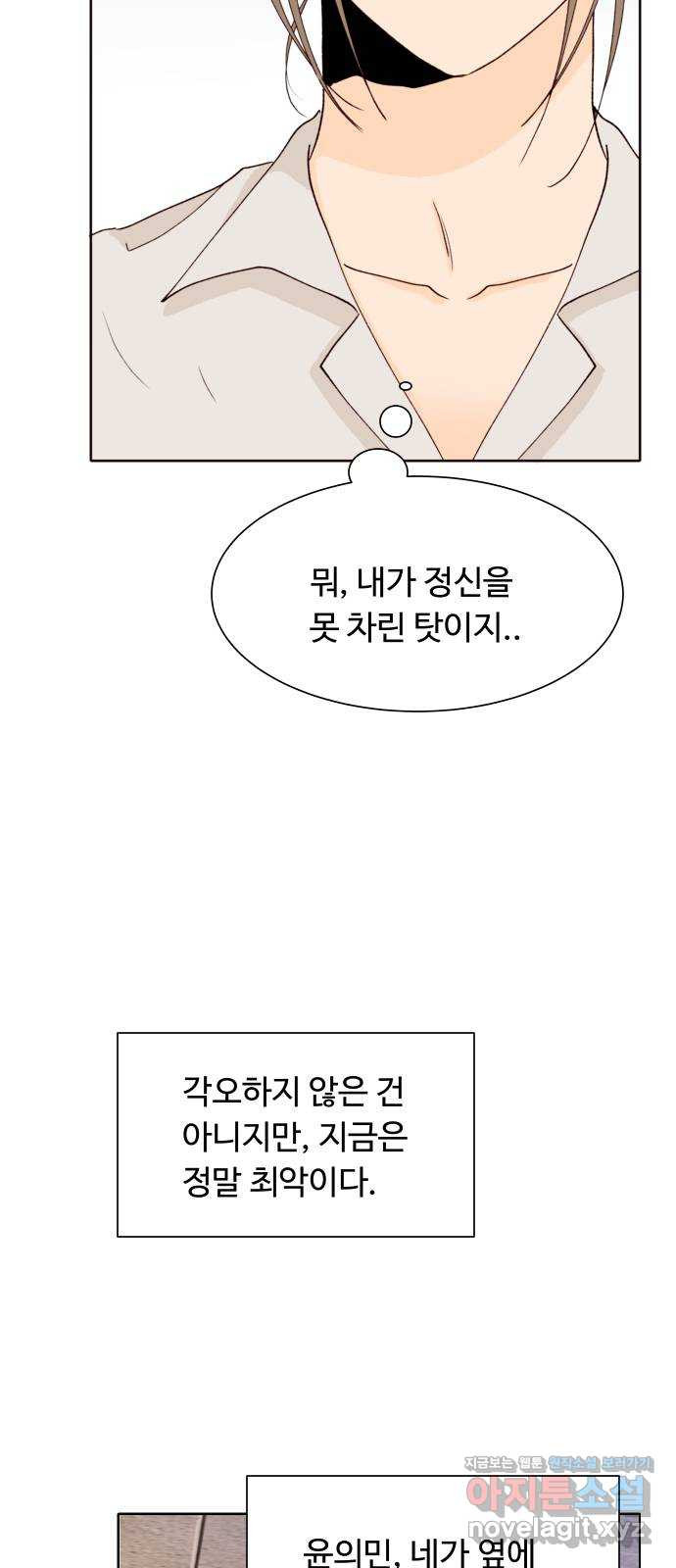 1708652947420yerptq1xhcb.jpeg