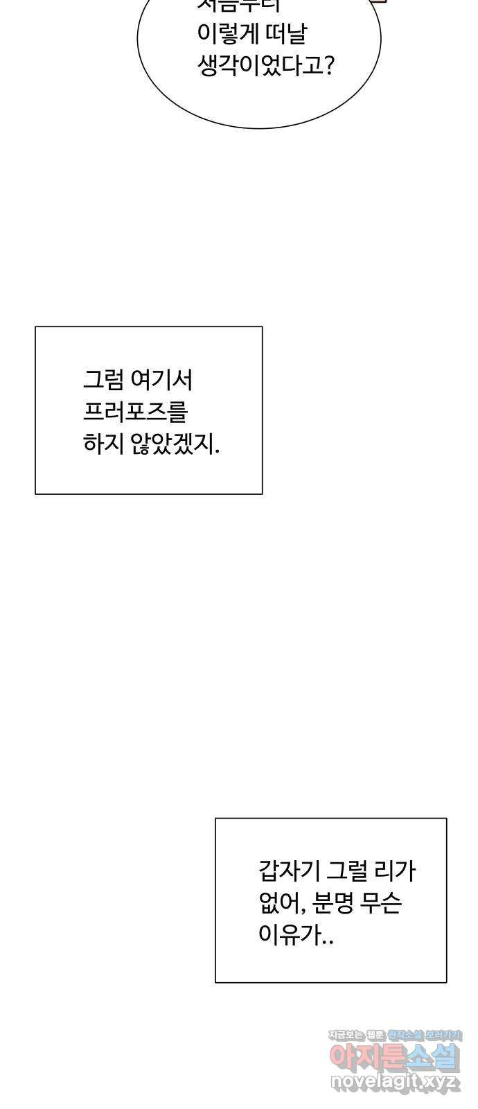 1708652967469yahwsz2iwbj.jpeg