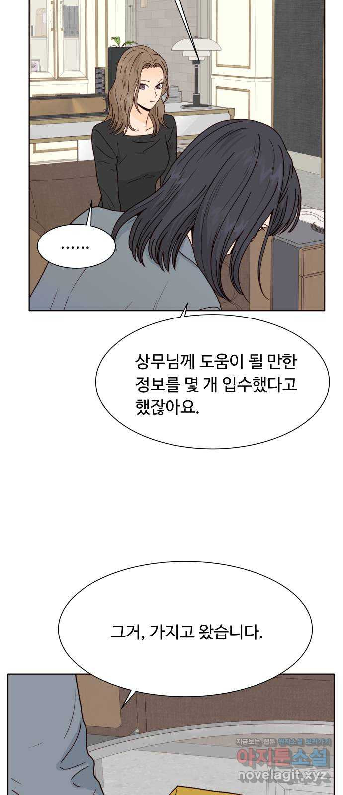 170865296902706joyffxy7i.jpeg
