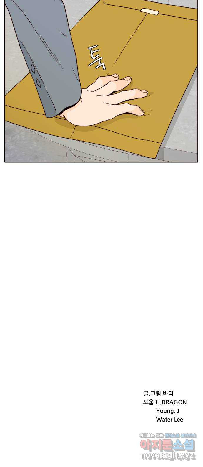 1708652969182ykkk9kld51q.jpeg