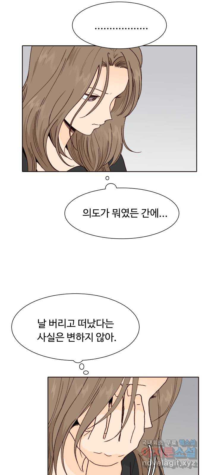 1708653015679mom5lvnk7us.jpeg