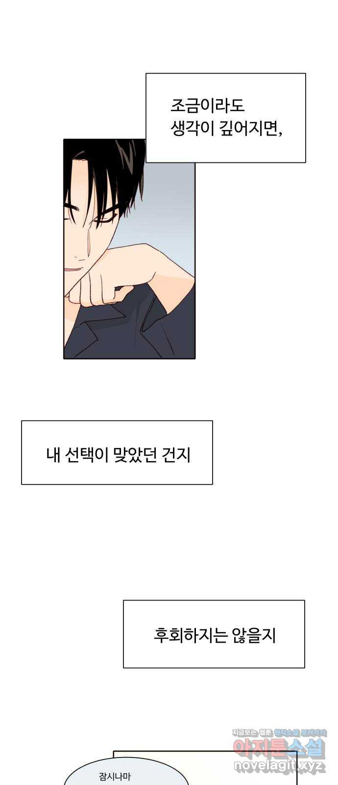 1708653051924kvg1wuz93y.jpeg