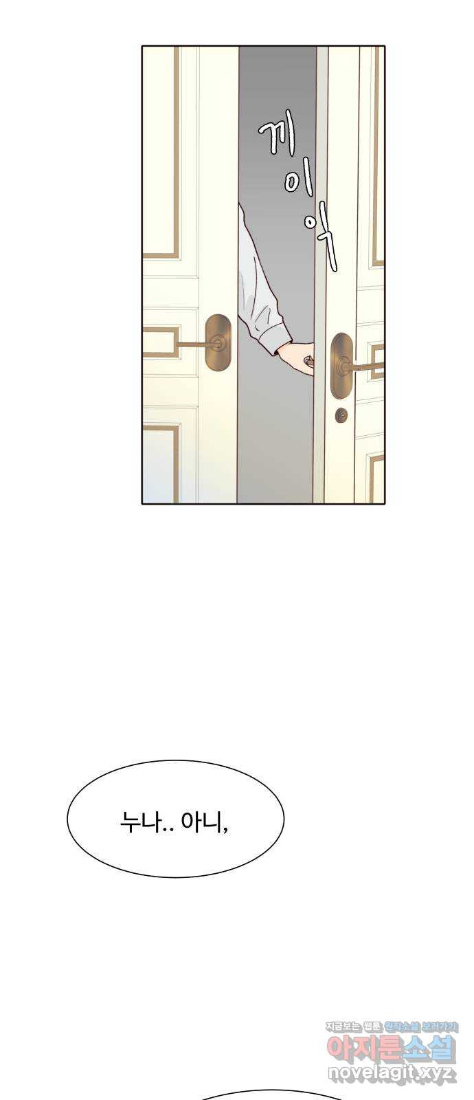 1708653053924iuw7s76gws.jpeg