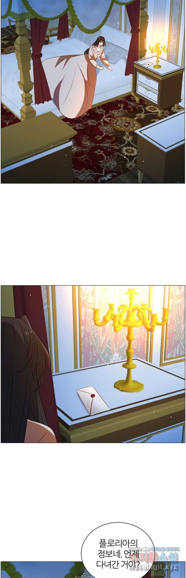 1708650928553y2870h5klnf.jpeg