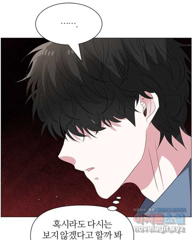 1708650933043obyxl90ec4s.jpeg