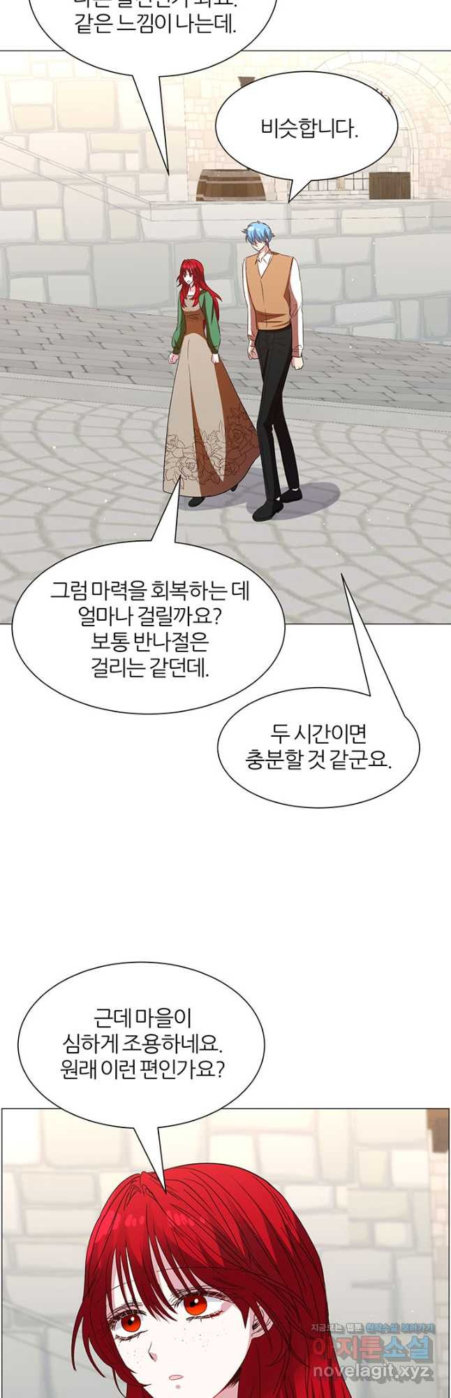 1708650938131apqxi2j7kne.jpeg
