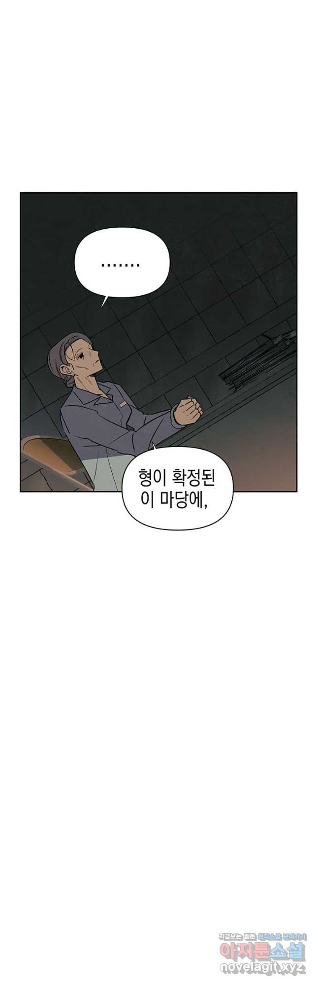 17086515661791sjkss3a0qa.jpeg