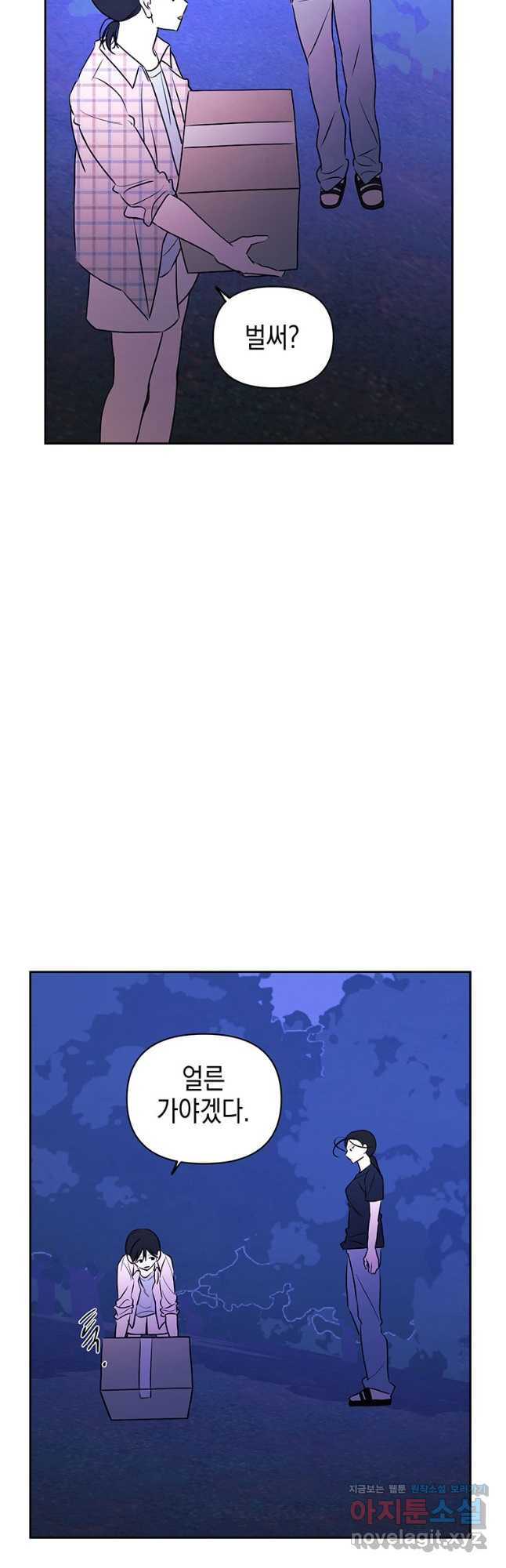 1708651571231pzzd3bcyv8.jpeg