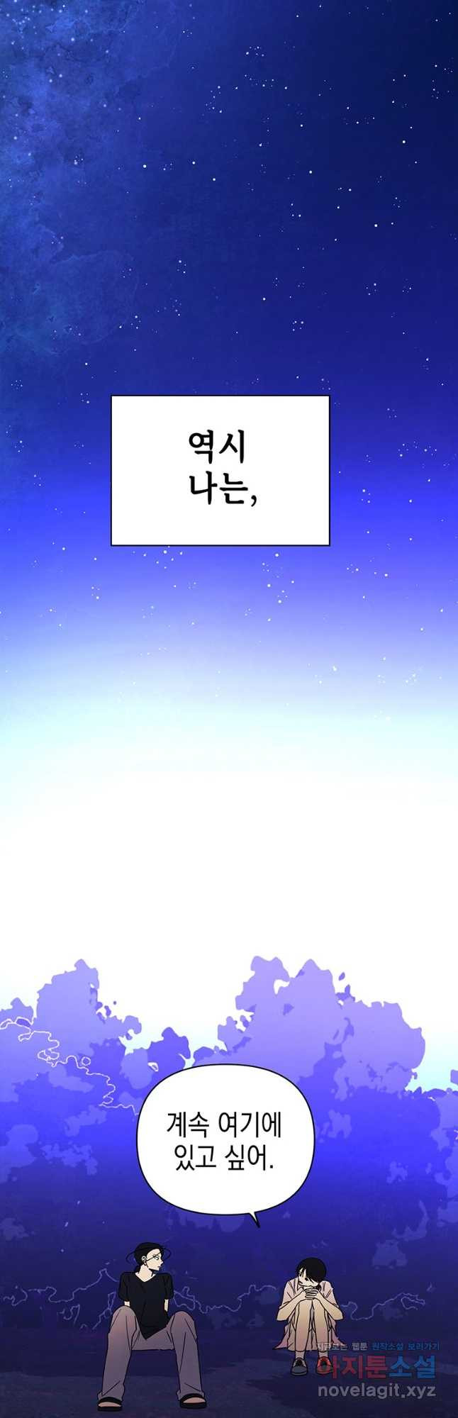 17086515723613dv70tjo8kd.jpeg