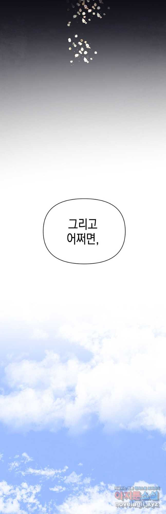 170865157332816e3ys2he01.jpeg