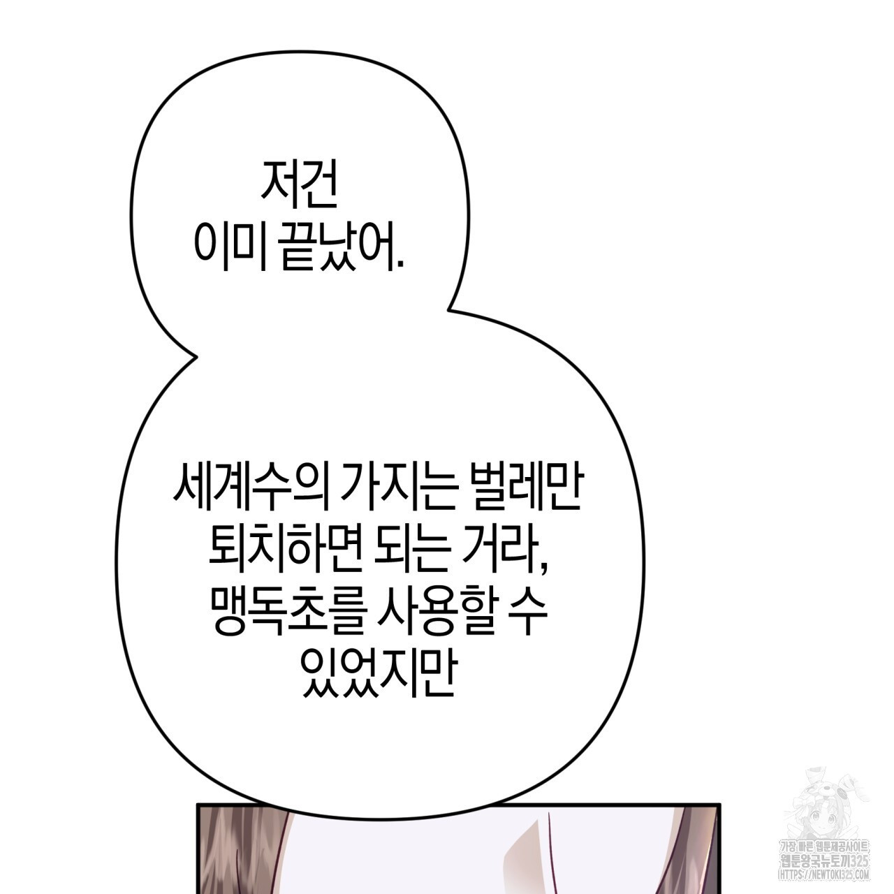 1708648389918suuinjstjp.jpeg