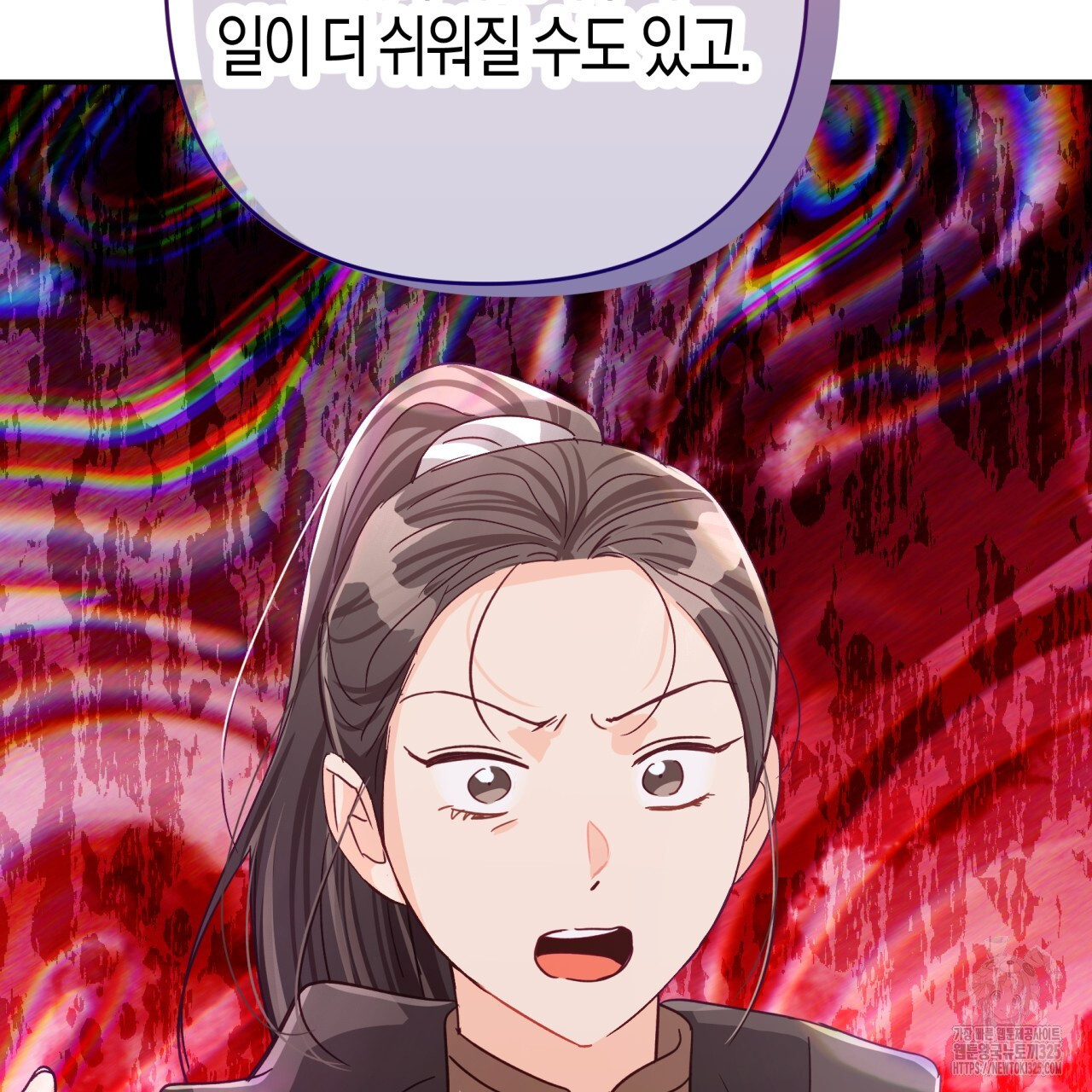 1708648392815hpzzjd4m7cu.jpeg