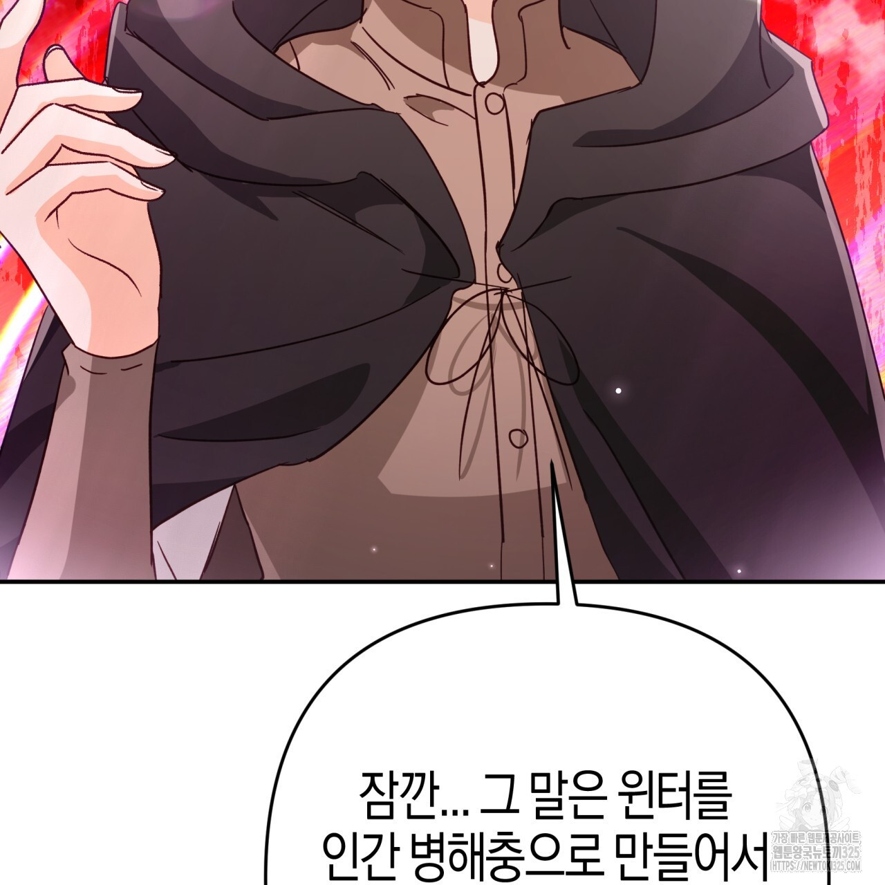 17086483929795lfwthfwwf5.jpeg