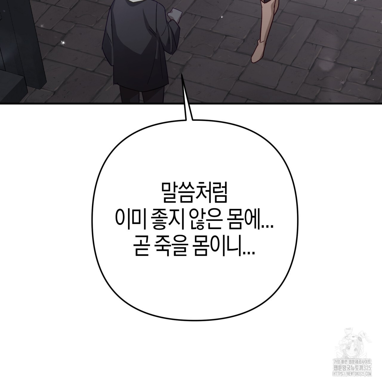 1708648397596ysw0krpa5c.jpeg