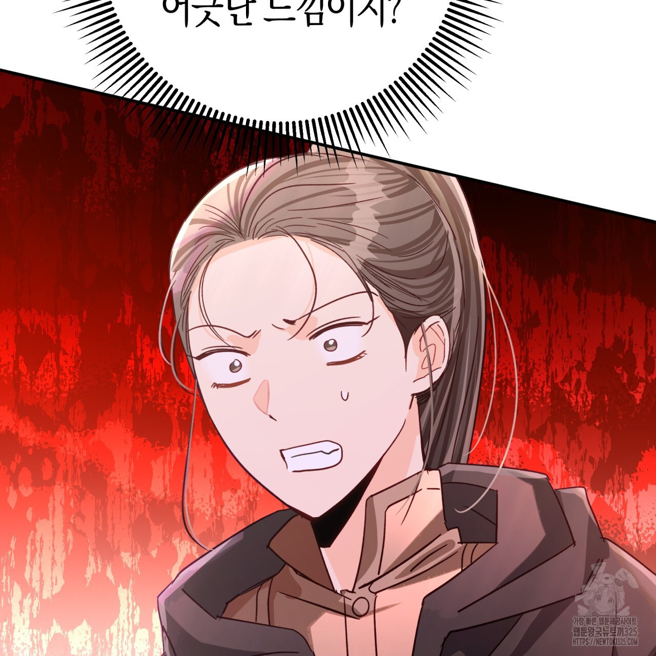 1708648399592zmyo7k0s28.jpeg