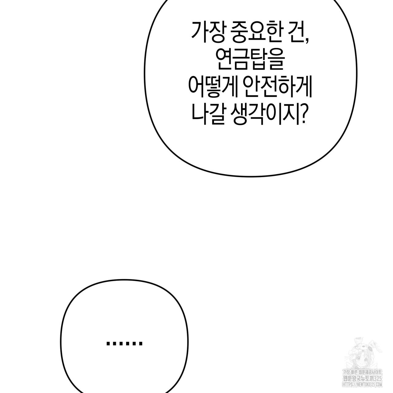 17086484033740ruhcxm5vlb.jpeg