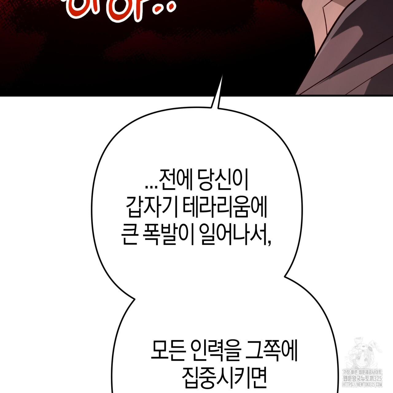 1708648403681pbkw6u850u.jpeg